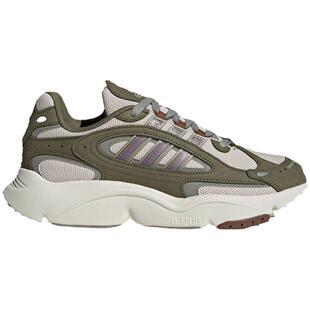 Adidas/阿迪达斯官方正品三叶草男女款经典轻盈运动老爹鞋IH3373