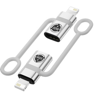 typec转Lightning快充PD30W适用苹果12/13/14pro手机数据线转接头