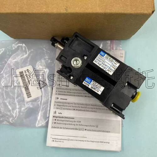 议价MAC自动气体控制阀PQE92A-AA-10/MAX105 MAX125/2288822适用