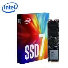 intel /英特尔m.2台式机固态硬盘1