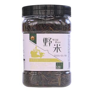 瑞利来甸禾野米进口原料加拿大一号菰米松针米杂粮野生冰湖米520g