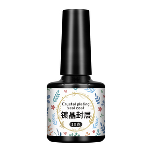 uv封层胶 高透明手绘胶速干手工diy热缩片干花材料制作UV流麻滴胶