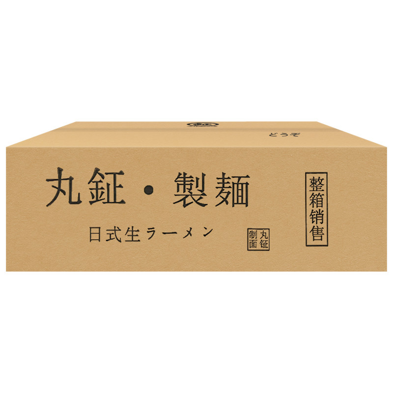 丸钲日式拉面小麦博多细粗沾曲面