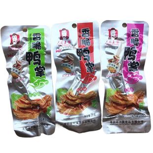 大晟土楼香脆鸭掌龙岩永定下洋客家土楼泡鸭爪特产办公休