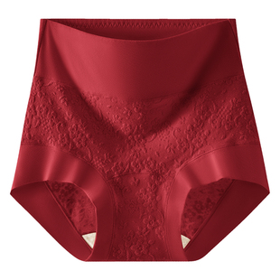 芬腾红色内裤女款纯棉抗菌2026新款本命年结婚高腰收腹女士平角裤