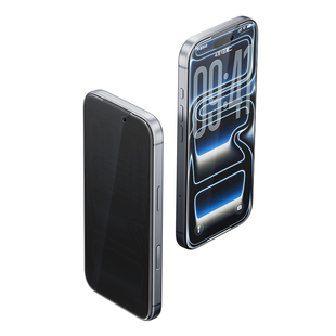 【AR极透护眼防窥】闪魔UAR抗反射膜适用苹果iPhone17ProMax增透16Pro钢化膜15保护贴膜Air防摔ip全屏防偷窥