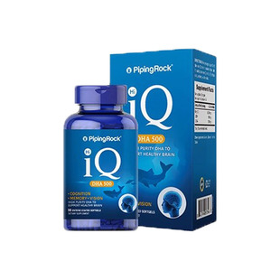 美国原装进口PipingRock朴诺DHA成人EPA高纯度深海鱼油软胶囊补脑