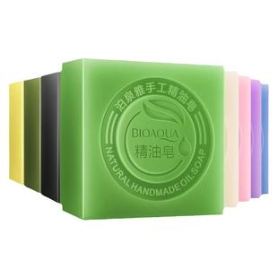 Aloe Honey Cleaner oil control Anti acne treatment body Soap