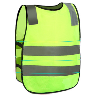 儿童反光安全背心马甲幼儿园小学生小孩夜晚骑车反光带背心反光衣