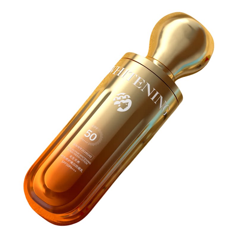 沪兮女王美白防晒霜SPF50/PA++++