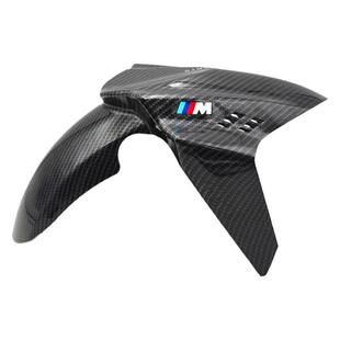 GP挡泥板适用小牛n1s劲战m3改装前泥板水转印碳纤维巴风特挡水板