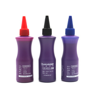 雅谷白板笔王米黄板投影板专用成膜型墨水大容量可加墨水好写易擦