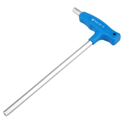 台湾内六角扳手加长6角