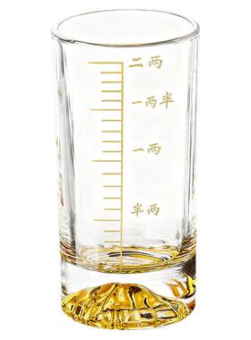 金山高档白酒杯水晶二两一两100