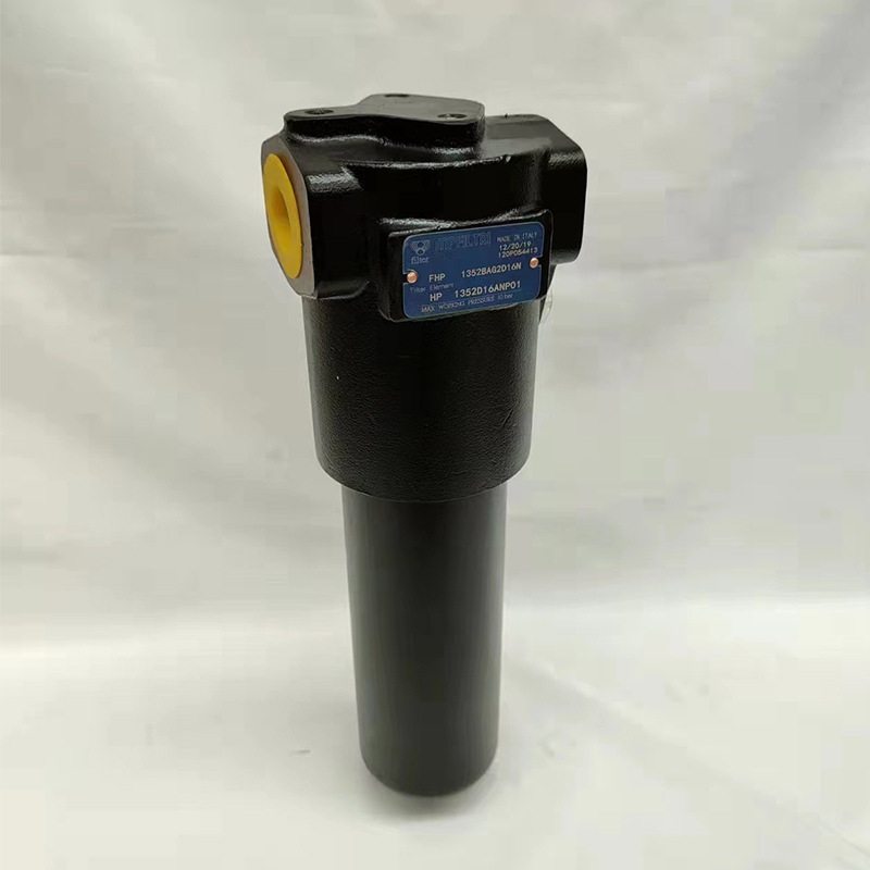 三一中联泵过滤器滤芯FHP 1352BAG2D16N柴油过滤器机械油滤