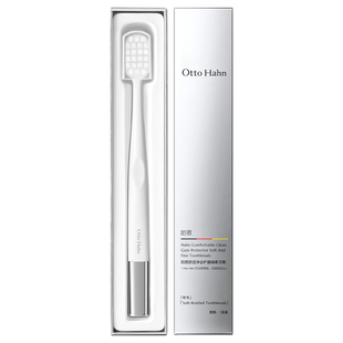 德国哈恩万毛宽头高端牙刷男士专用女成人软毛高档品牌德国商标