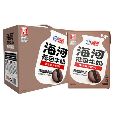 海河牛奶官方店苦咖啡香芋味200ml*10整箱儿童学生早餐奶风味奶