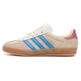 【自营】Adidas阿迪达斯男鞋女鞋时尚GAZELLE INDOOR休闲鞋JQ0010