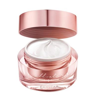 卡姿兰明星素颜霜官方旗舰店正品