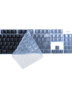 机械键盘键盘膜罗技防尘g512