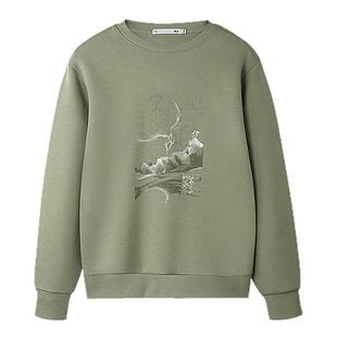 HLA/海澜之家山不在高系列25秋季新印花刺绣圆领针织长袖卫衣男