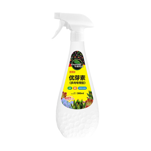 卡纳玛朵优芽素植物通用花卉多肉三角梅促芽催芽有机营养液爆芽素