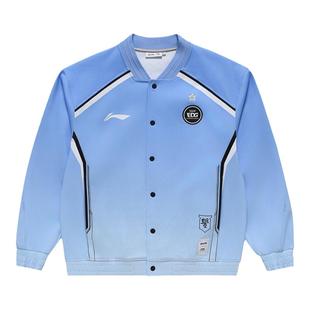 2024春季赛 LPL EDG炫彩队服外套 男女同款 游戏周边