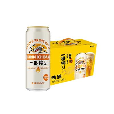 麒麟清爽麦芽啤酒500ml×12罐