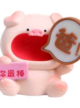 送爸爸生日礼物父亲节摆件学生党