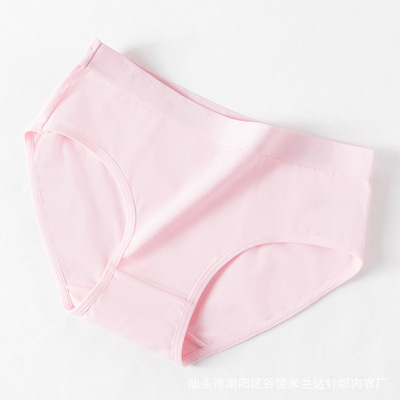 抗菌舒适棉内裤舒适提臀