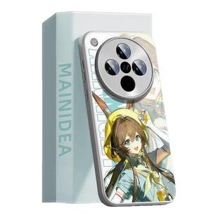 适用oppofindx8s+手机壳保护套findx7ultra明日方舟x6pro二次元x5周边x3lite游戏neo磨砂x8pro防摔散热por外