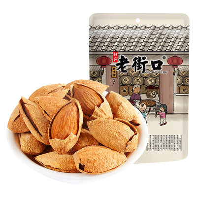 老街口巴旦木坚果干果扁桃仁