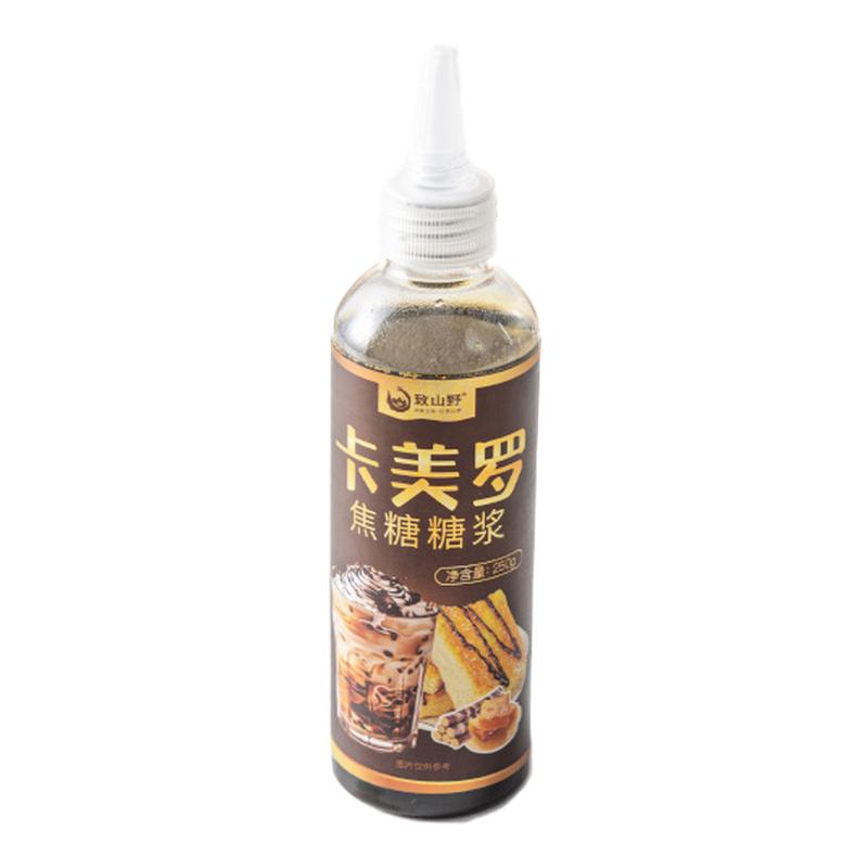 卡美罗焦糖糖浆咖啡伴侣专用奶茶