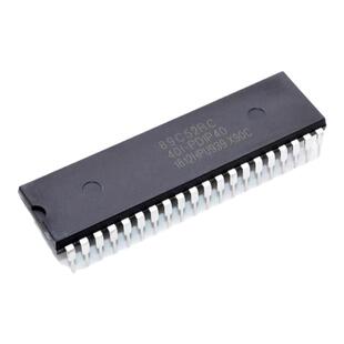 STC89C52RC/STC12C5A60S-40I-DIP40 51单片机芯片集成电路IC直插