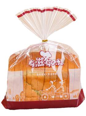 吐司面包包装袋定制450g克