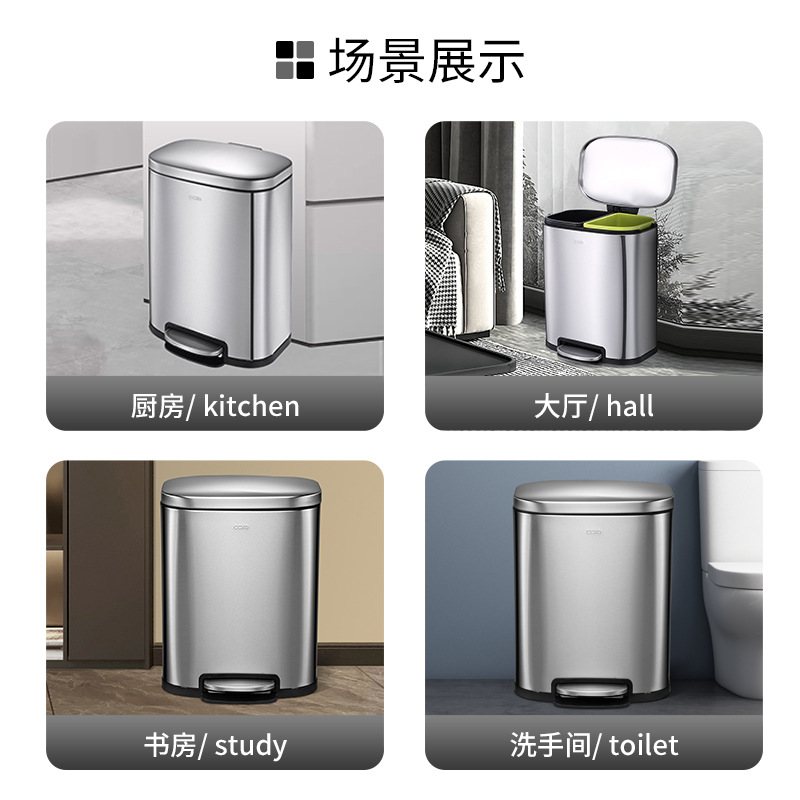 CCKO不锈钢厨房分类垃圾桶家用垃圾桶家庭干湿分离室内用办公室