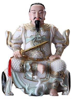 特惠结缘汉白玉真武大帝神像摆件