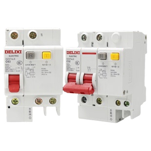 德力西DZ47sLE空气开关带漏电保护器63a家用断路器220v漏保32三相
