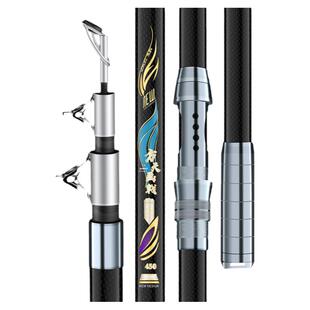 锚鱼竿锚杆超硬远投杆甩竿可视锚鱼专用杆划鱼竿巨物抛竿海竿套装