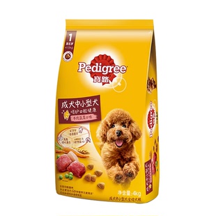 宝路狗粮4kg成犬专用牛肉味泰迪雪纳瑞主粮中小型通用型8斤装包邮