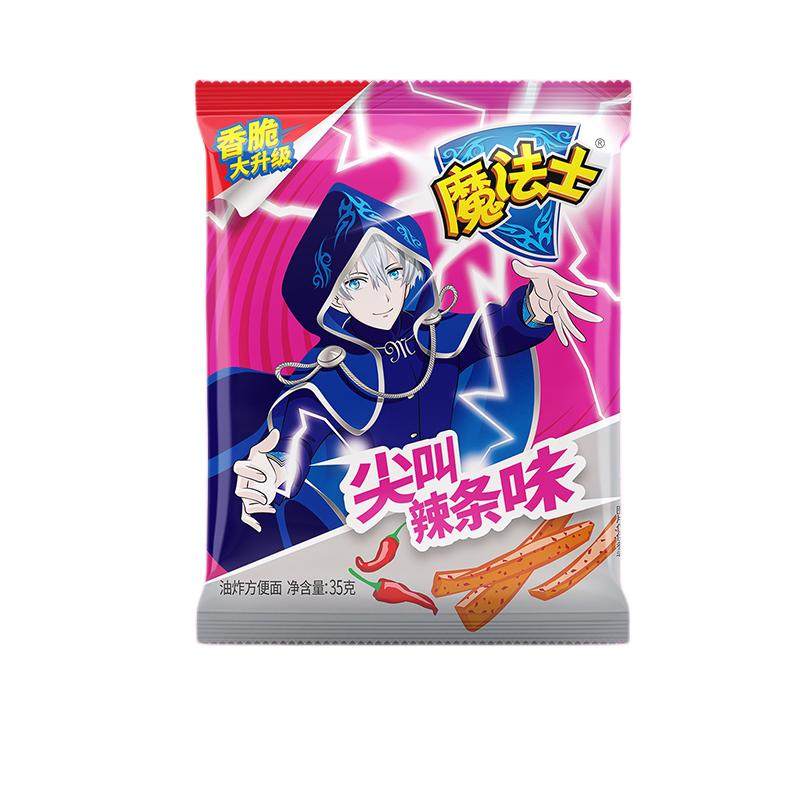 魔法士干脆面整箱35gX30包点心面巴西烤肉味零食大礼包干吃面食品