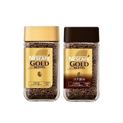 Nestle雀巢进口金牌冻干纯黑咖啡粉原味浓郁速溶咖啡提神80g*2瓶