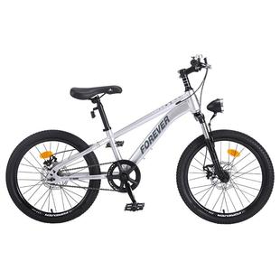 官方旗舰店永久儿童山地自行车男女款小孩学生青少年变速越野单车