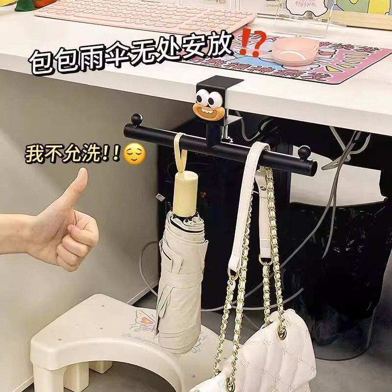 课桌书包挂钩教室办公工位神器雨伞水杯置物架学生桌边改造钩子