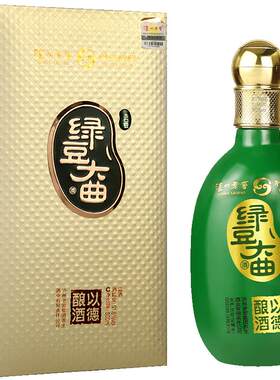 泸州老窖绿豆白酒宝石豆单瓶大曲