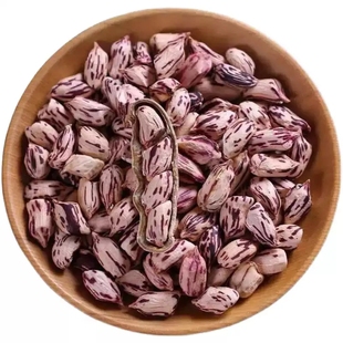 云南特产七彩花生新货特级带壳生晒干七彩野地花生