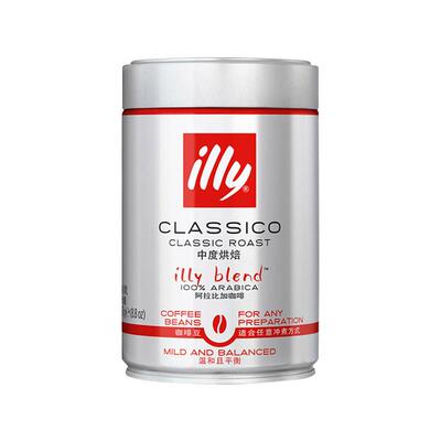 illy意大利阿拉比卡罐装咖啡