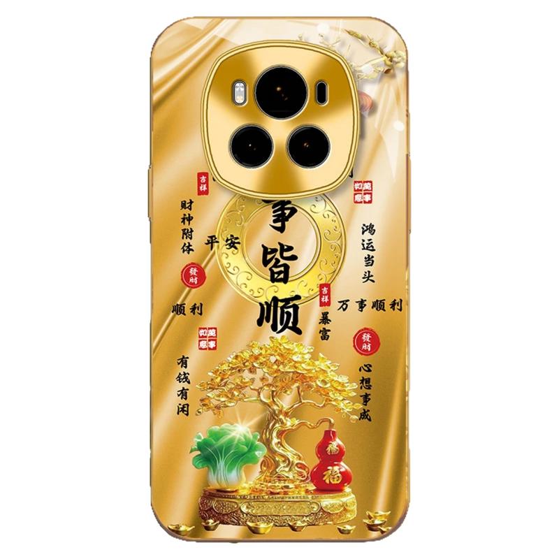 诸事皆顺发财树电镀玻璃壳适用荣耀magic6手机壳新款简约荣耀magic5硅胶全包防摔荣耀magic7保护壳外壳男