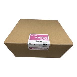 昆景感压纸压敏纸模具测量胶片4LW 0.05-0.2MPA_320mm×3m 2卷/盒
