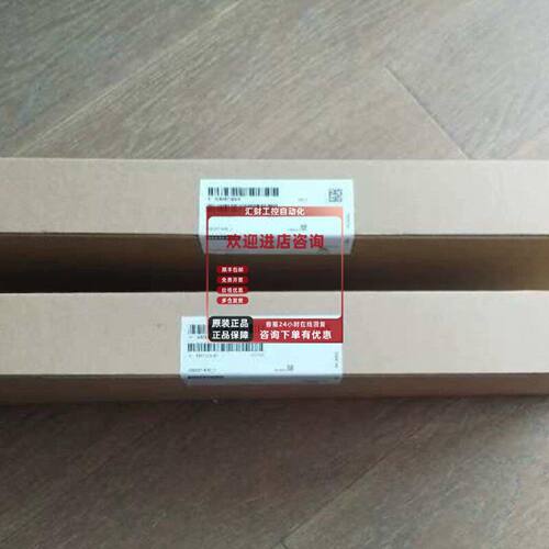 议价A5E00714562西门子原装变频器驱动板 A5E00714562
